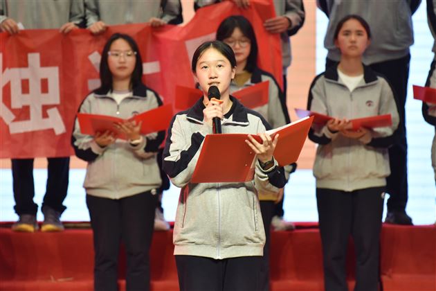 青春逢盛世 少年当高歌——记棠外高中仁譞文学社第十七届诗歌朗诵比赛 