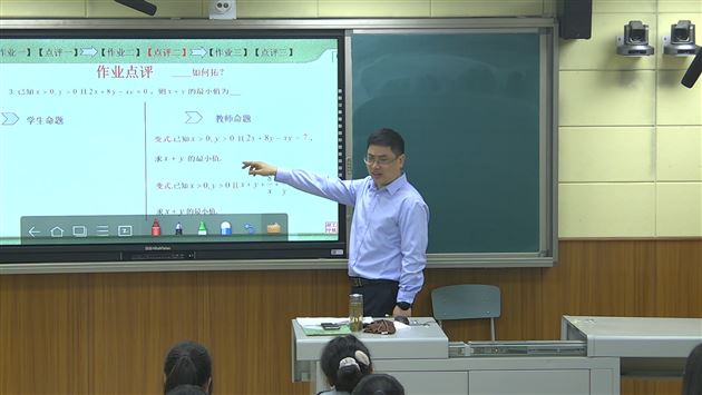 棠外教师王继超代表课题组为市培训献课