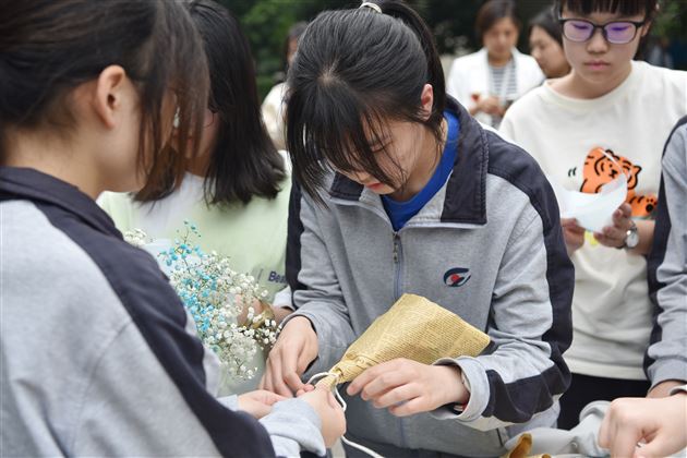 心怀光芒 花自芬芳——棠外“5.25我爱我”心理健康节系列活动