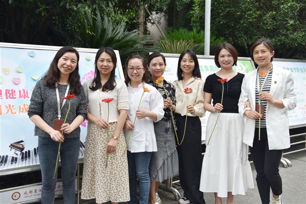 心怀光芒 花自芬芳——棠外“5.25我爱我”心理健康节系列活动