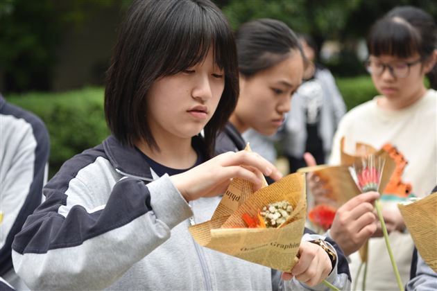 心怀光芒 花自芬芳——棠外“5.25我爱我”心理健康节系列活动