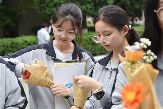 心怀光芒 花自芬芳——棠外“5.25我爱我”心理健康节系列活动