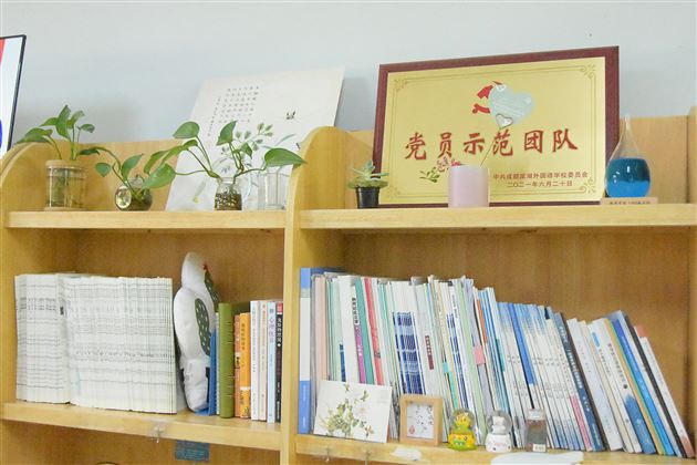 诗意地栖居 舒心地工作——棠外初中开展文明办公室评选活动