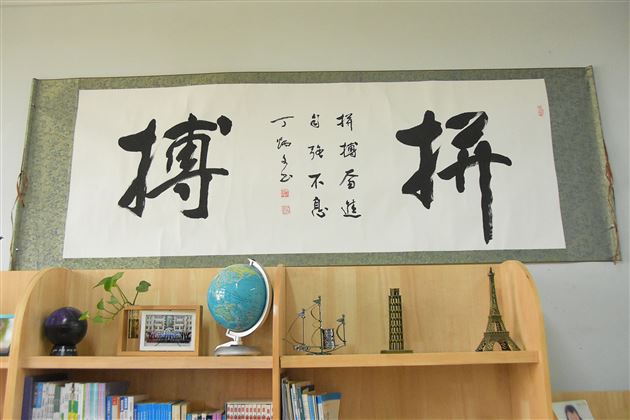 诗意地栖居 舒心地工作——棠外初中开展文明办公室评选活动