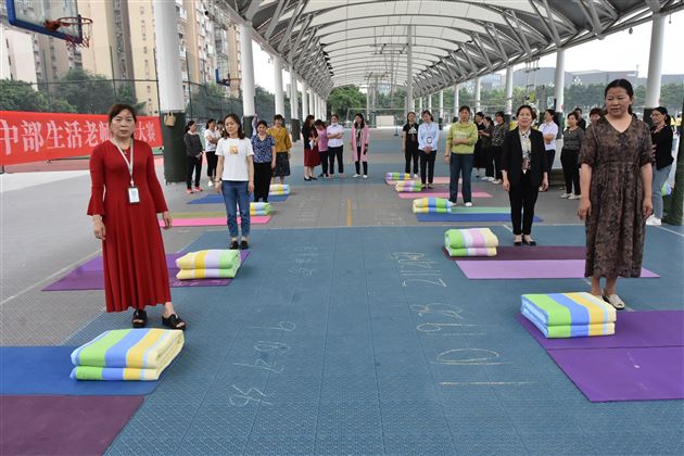 爱出者爱返 技精者业强——棠外初中开展生活老师技能大赛