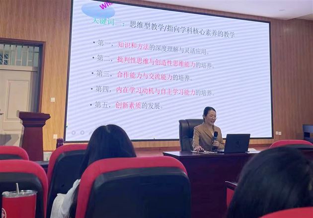 两校合作促交流 联合教研共成长——“芬芳”名师工作坊与成都市第十七中学联合教研活动