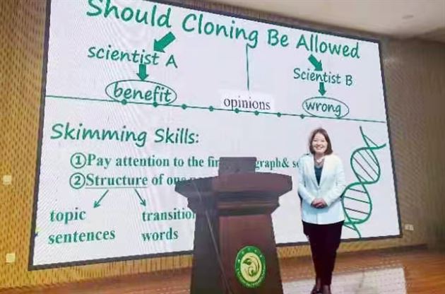 两校合作促交流 联合教研共成长——“芬芳”名师工作坊与成都市第十七中学联合教研活动 