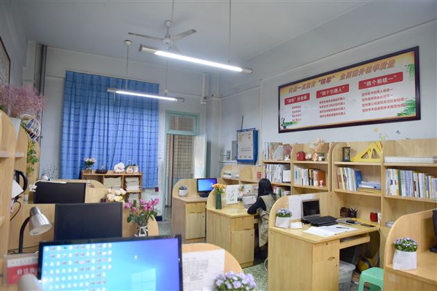 文明伴师行 德高传新风——棠外高中“文明办公室”评比活动