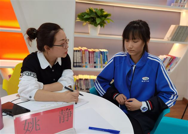 为心助力 自信迎考——棠外心育团队受邀参加双流区初三考前心理送教活动