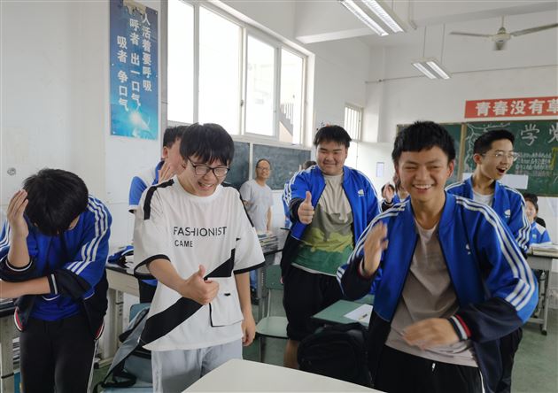 为心助力 自信迎考——棠外心育团队受邀参加双流区初三考前心理送教活动