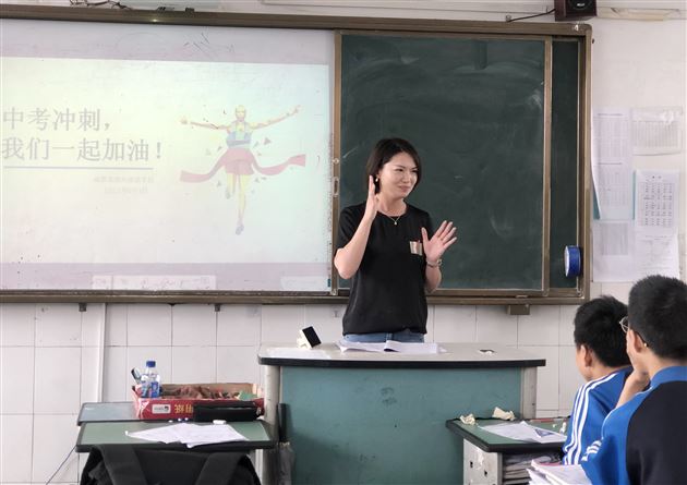 为心助力 自信迎考——棠外心育团队受邀参加双流区初三考前心理送教活动 