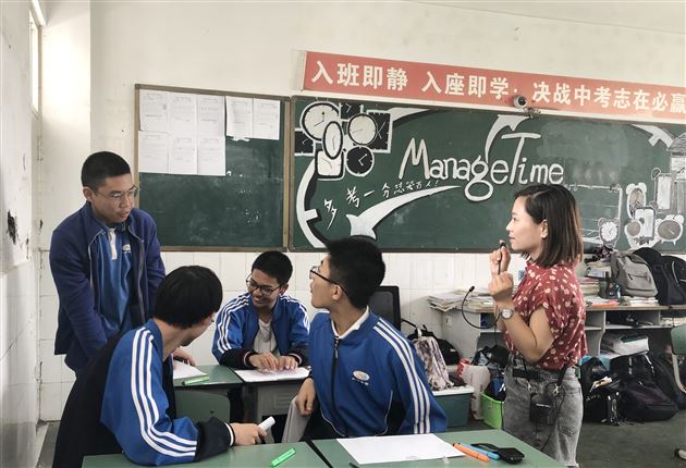 为心助力 自信迎考——棠外心育团队受邀参加双流区初三考前心理送教活动