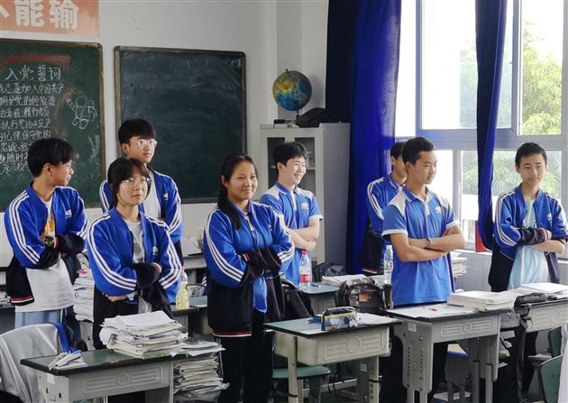 为心助力 自信迎考——棠外心育团队受邀参加双流区初三考前心理送教活动