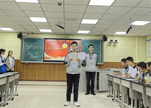 棠外教师陈燚在成都市菜单培训上作专题分享