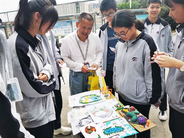 指尖上的生命之美——棠外初高中联合生物学模型创意评比活动