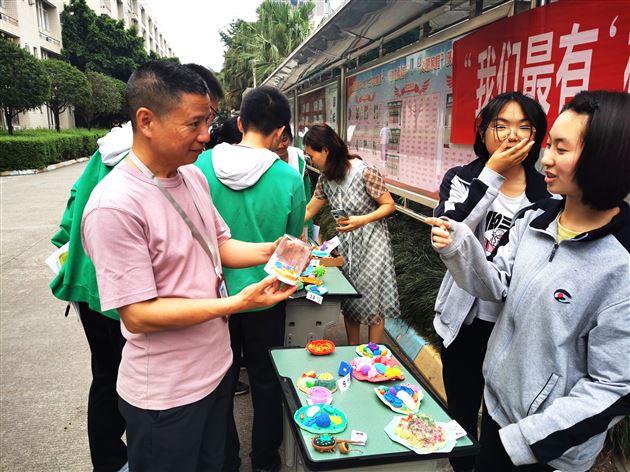 指尖上的生命之美——棠外初高中联合生物学模型创意评比活动