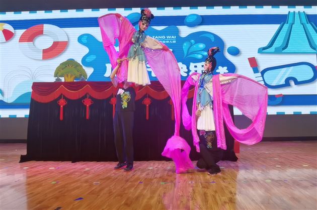 棠外实验幼儿园开展“六一&端午周”活动