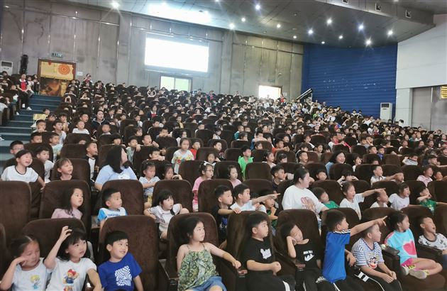 棠外实验幼儿园开展“六一&端午周”活动