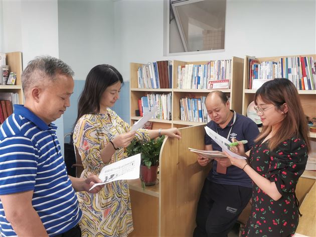 家校合力  助力中考