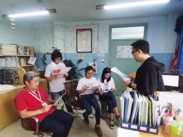 家校合力  助力中考