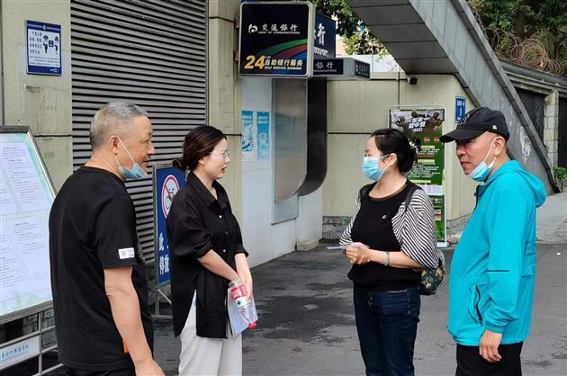 家校合力  助力中考 