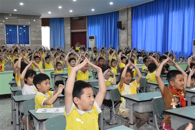 珍爱生命 保护自我——记棠外附小一年级生命健康教育活动