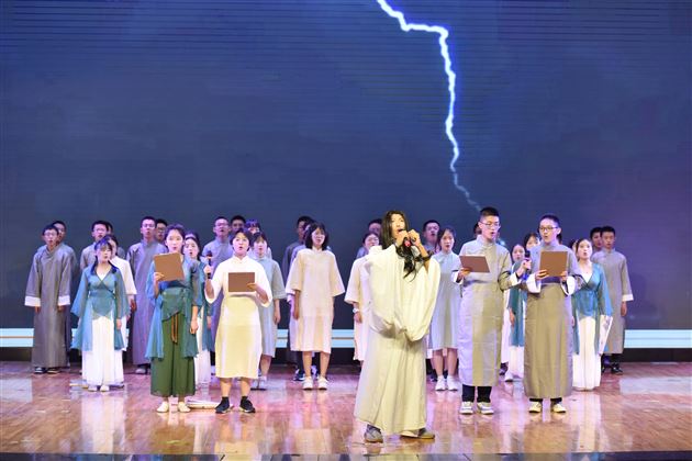 20班《雷电颂》