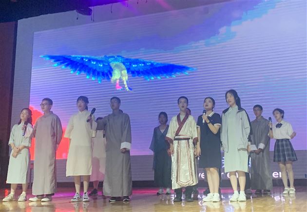 20班Coco《寻梦环游记》