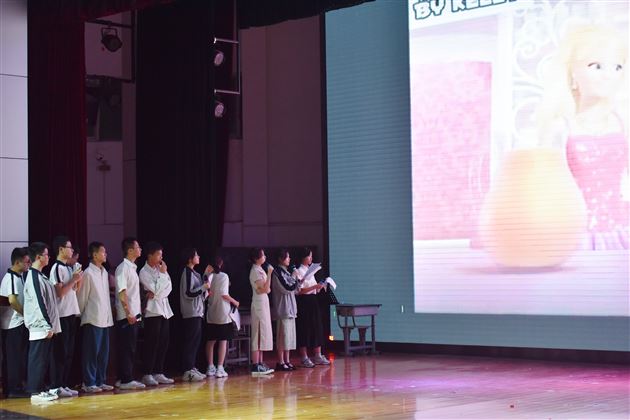 23班Happy 23 Family《快乐23勇敢飞》