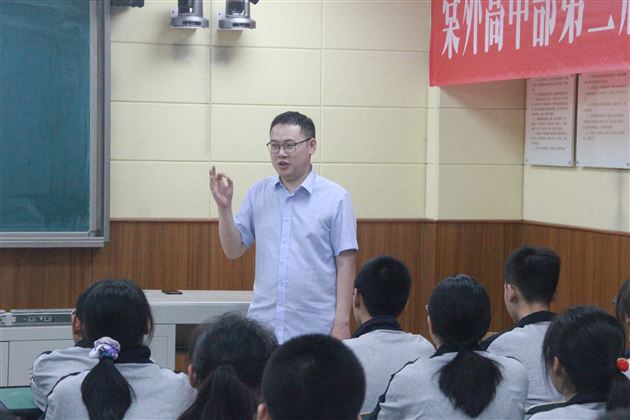 落实“规范”抓安全 育贤培元促成长——记棠外高中第三届修身班会课（安全）决赛活动 