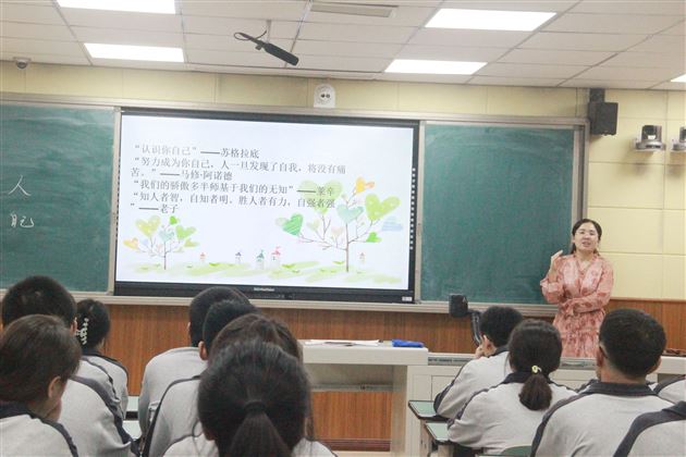 落实“规范”抓安全 育贤培元促成长——记棠外高中第三届修身班会课（安全）决赛活动 