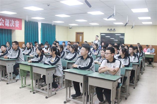 落实“规范”抓安全 育贤培元促成长——记棠外高中第三届修身班会课（安全）决赛活动