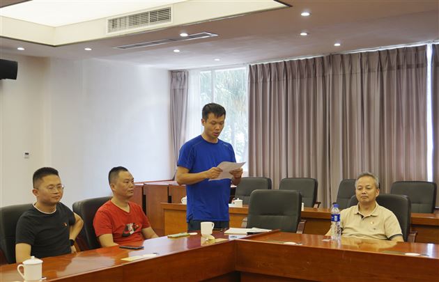 丹景台上望未来 三岔湖畔铸师魂——棠外初中党总支第一支部开展主题活动