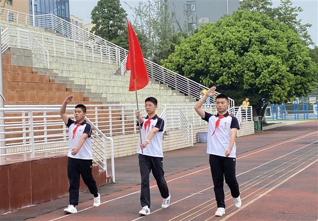 青春心向党 奋进新征程——棠外举行初2020级少先队离队仪式