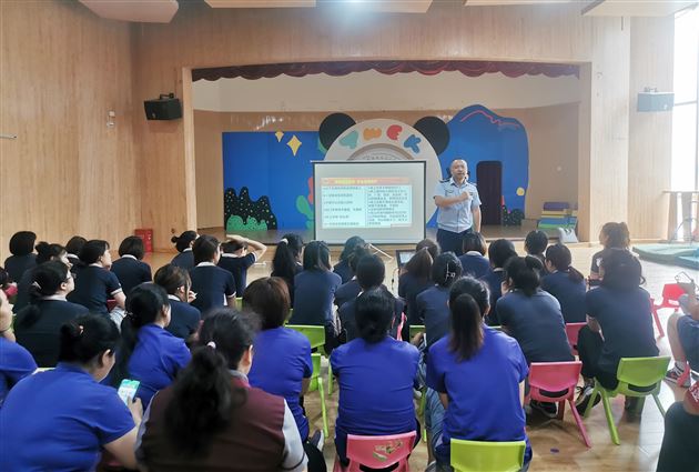 消防在我心 安全伴我行——棠外实验幼儿园消防安全培训