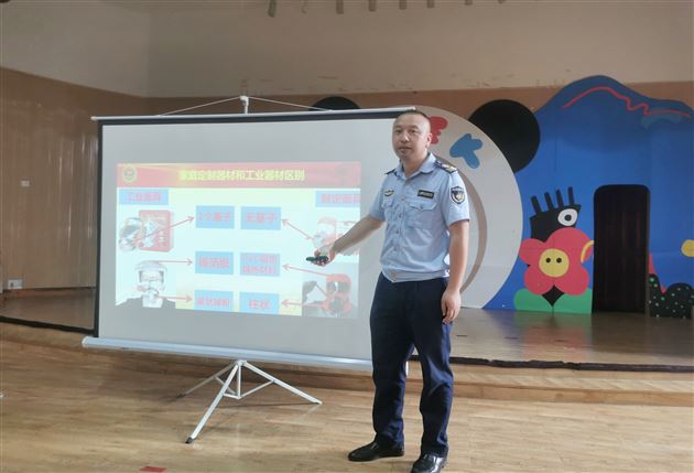 消防在我心 安全伴我行——棠外实验幼儿园消防安全培训