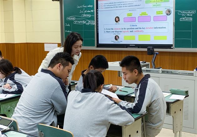 思维可视化 学习深度化——“芬芳”名师工作坊及“初高联合教研”专题培训活动