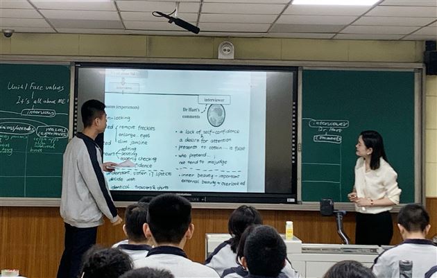 思维可视化 学习深度化——“芬芳”名师工作坊及“初高联合教研”专题培训活动