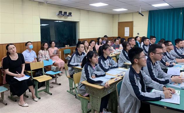 思维可视化 学习深度化——“芬芳”名师工作坊及“初高联合教研”专题培训活动