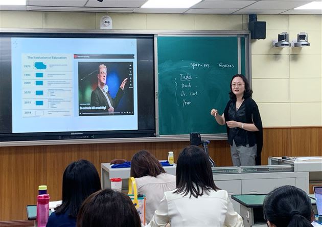 思维可视化 学习深度化——“芬芳”名师工作坊及“初高联合教研”专题培训活动