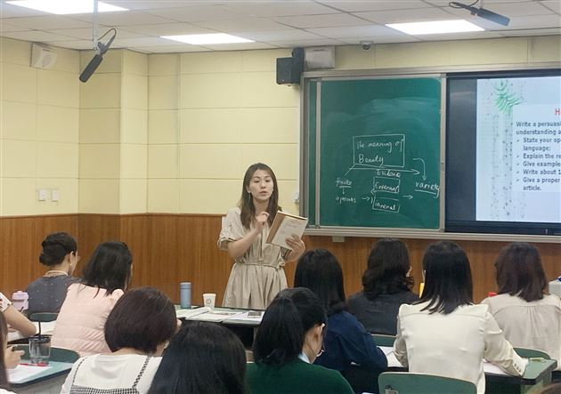 思维可视化 学习深度化——“芬芳”名师工作坊及“初高联合教研”专题培训活动