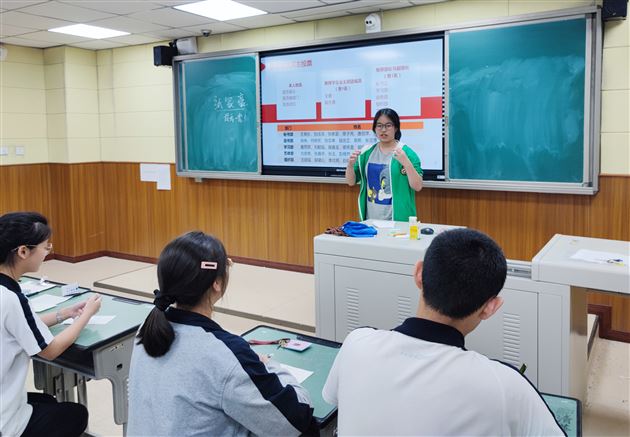 青衿之志 履践志远——记棠外高中学生会学期总结