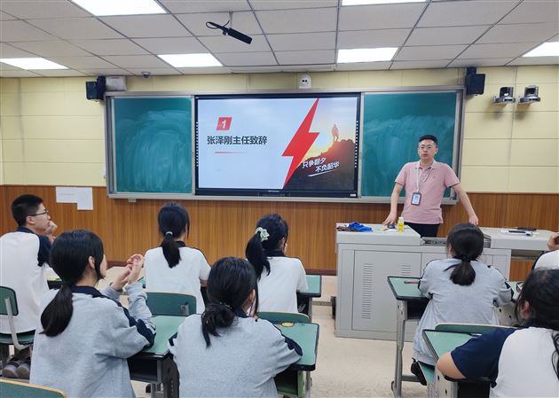 青衿之志 履践志远——记棠外高中学生会学期总结