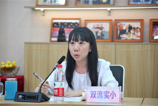 利用科普资源 助推“双减“工作