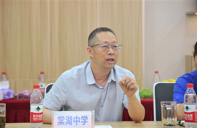 利用科普资源 助推“双减“工作