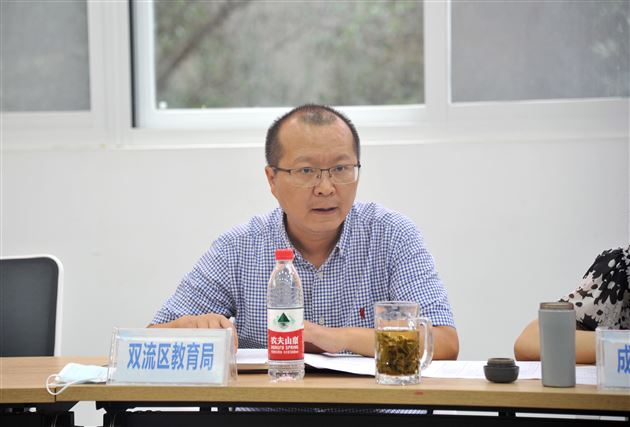 双流区教育局科长万明