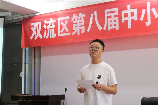 喜报：棠外青年班主任周小舒、毛传友老师荣获双流区第八届班主任技能大赛综合奖一、二等奖