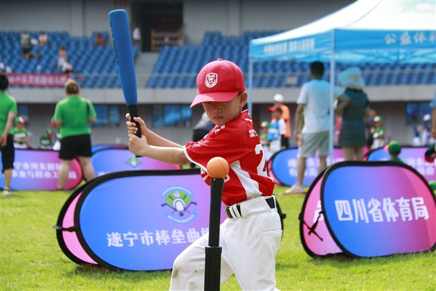 挥“棒”出征 载誉而归——棠外实验幼儿园软式棒垒球队荣获“双一等奖”