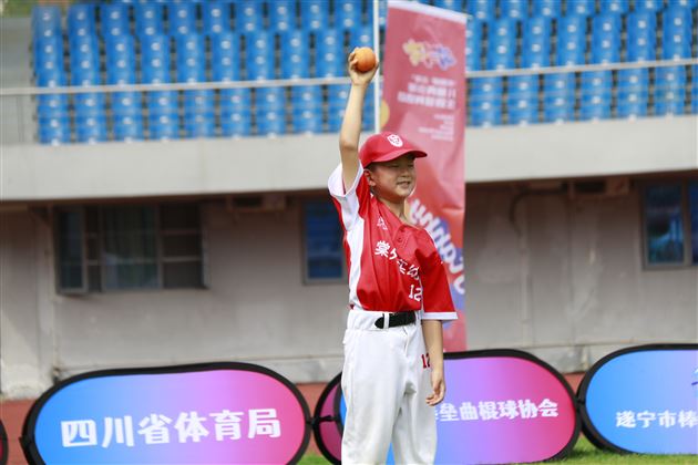 挥“棒”出征 载誉而归——棠外实验幼儿园软式棒垒球队荣获“双一等奖”