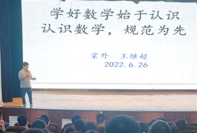 细节决定成败——从高考规范化答卷中挖掘应试技巧